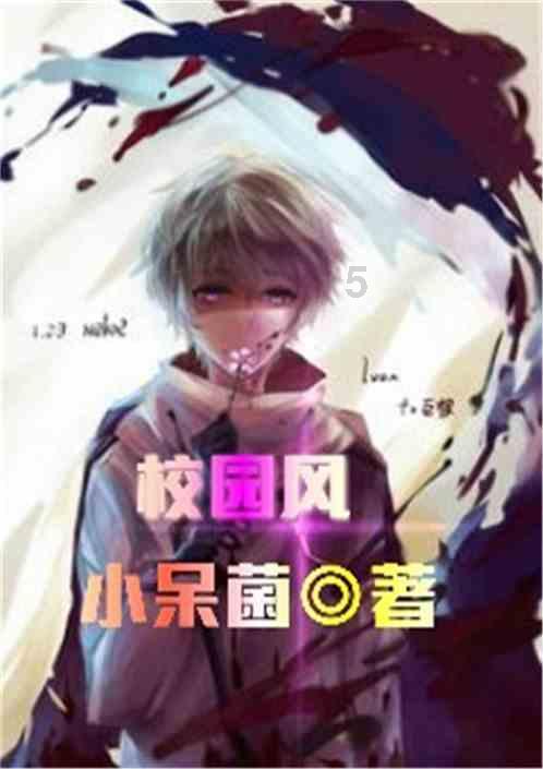 华为p70pro+强势回归,设计层面有所创新